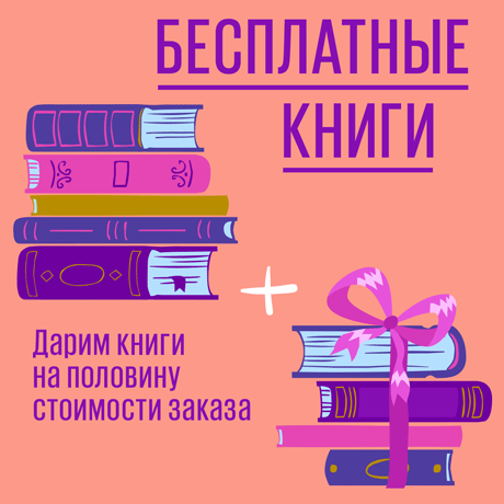 как в лабиринте ввести код скидки. картинка как в лабиринте ввести код скидки. как в лабиринте ввести код скидки фото. как в лабиринте ввести код скидки видео. как в лабиринте ввести код скидки смотреть картинку онлайн. смотреть картинку как в лабиринте ввести код скидки.